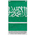 Saudi Arabia Flag Distressed Xbox Series S Skins